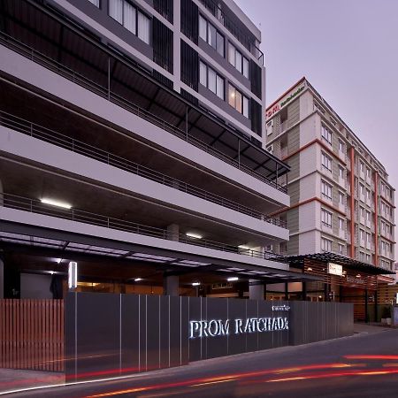 Prom Hotel バンコク都 エクステリア 写真